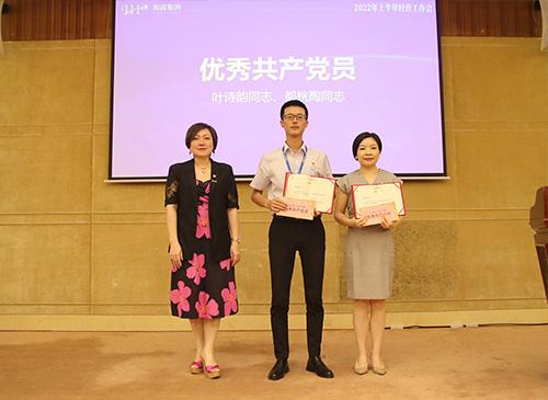 弘扬正气，争当先进，集团党支部赞美2021-2022年杜着秀共产党员