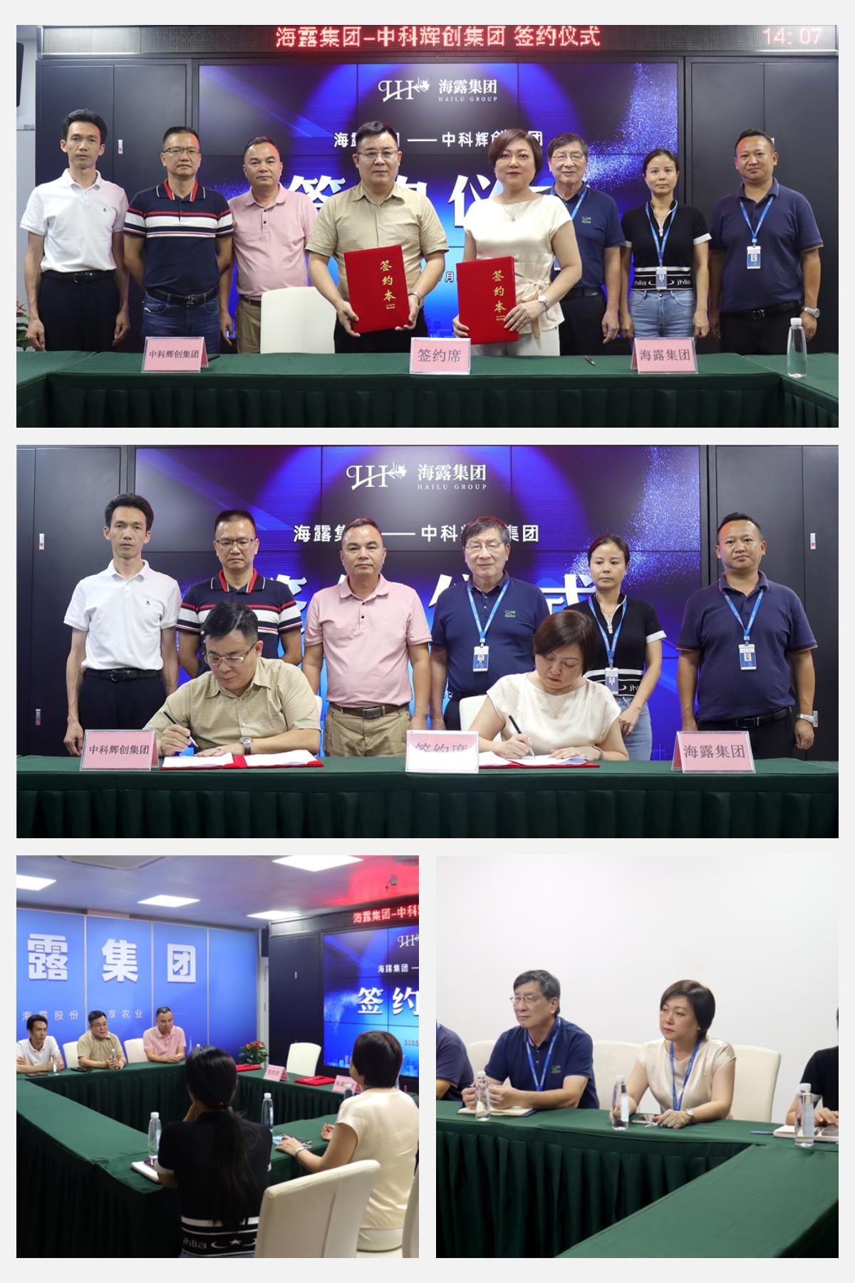 rb88随行版-rb88手机随行版登录入口