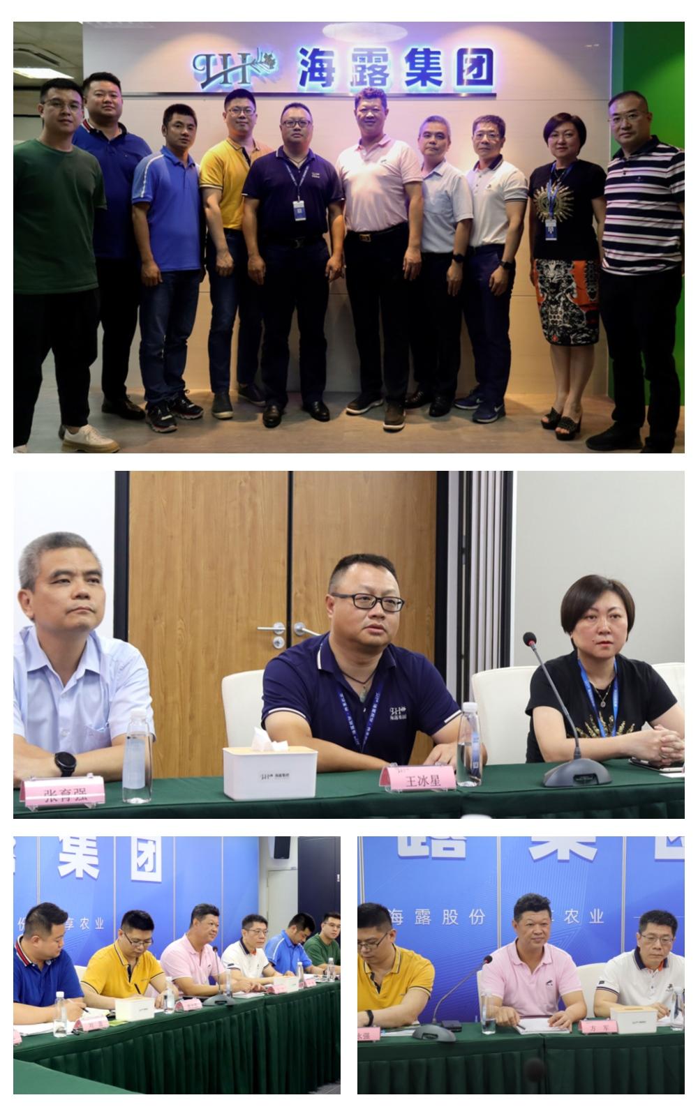 rb88随行版-rb88手机随行版登录入口