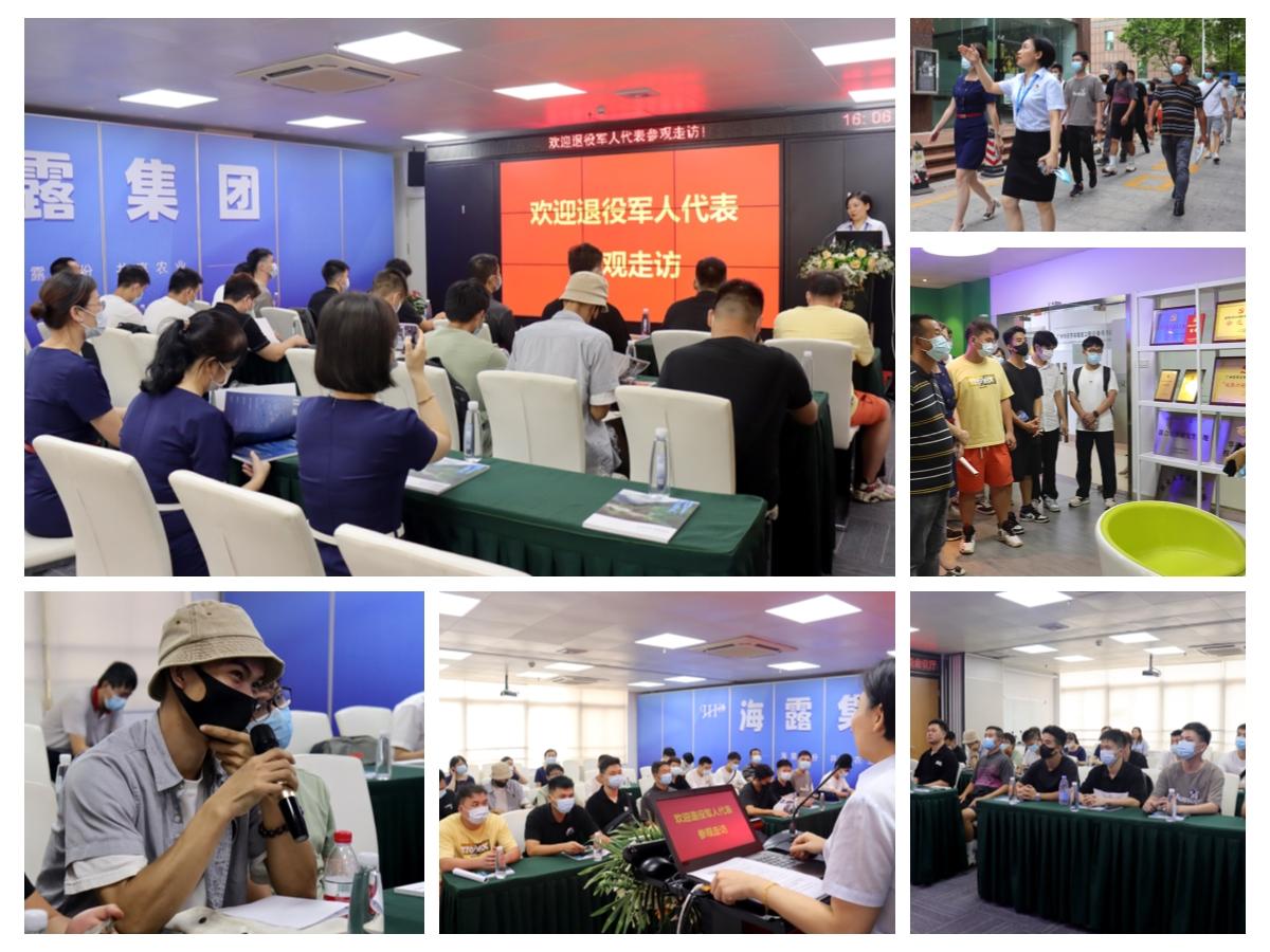 rb88随行版-rb88手机随行版登录入口