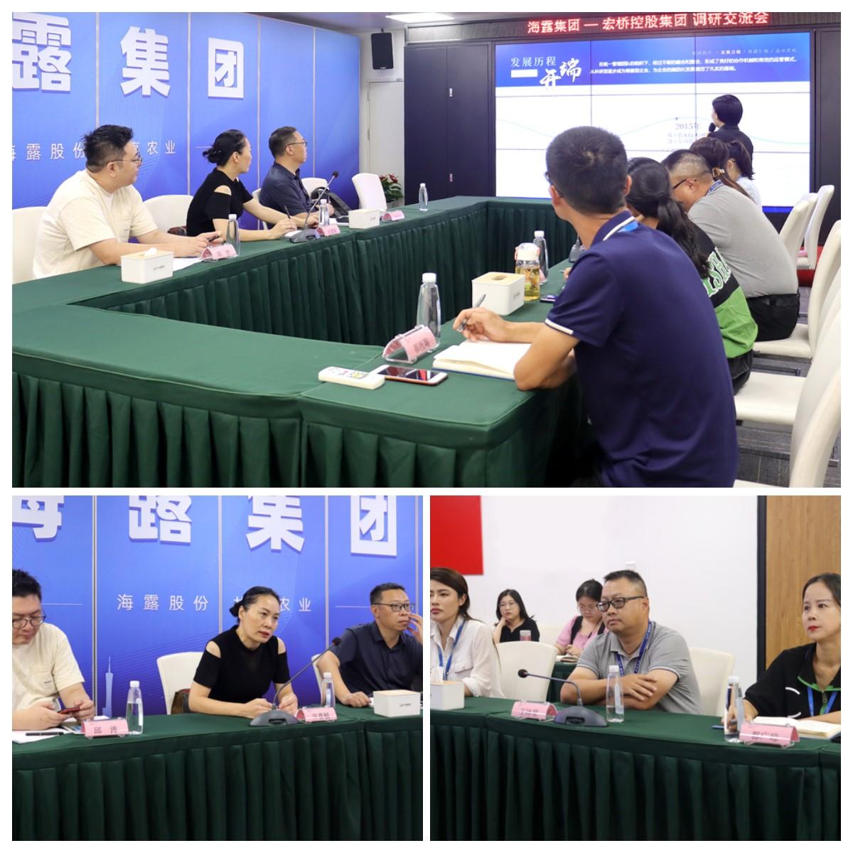 rb88随行版-rb88手机随行版登录入口