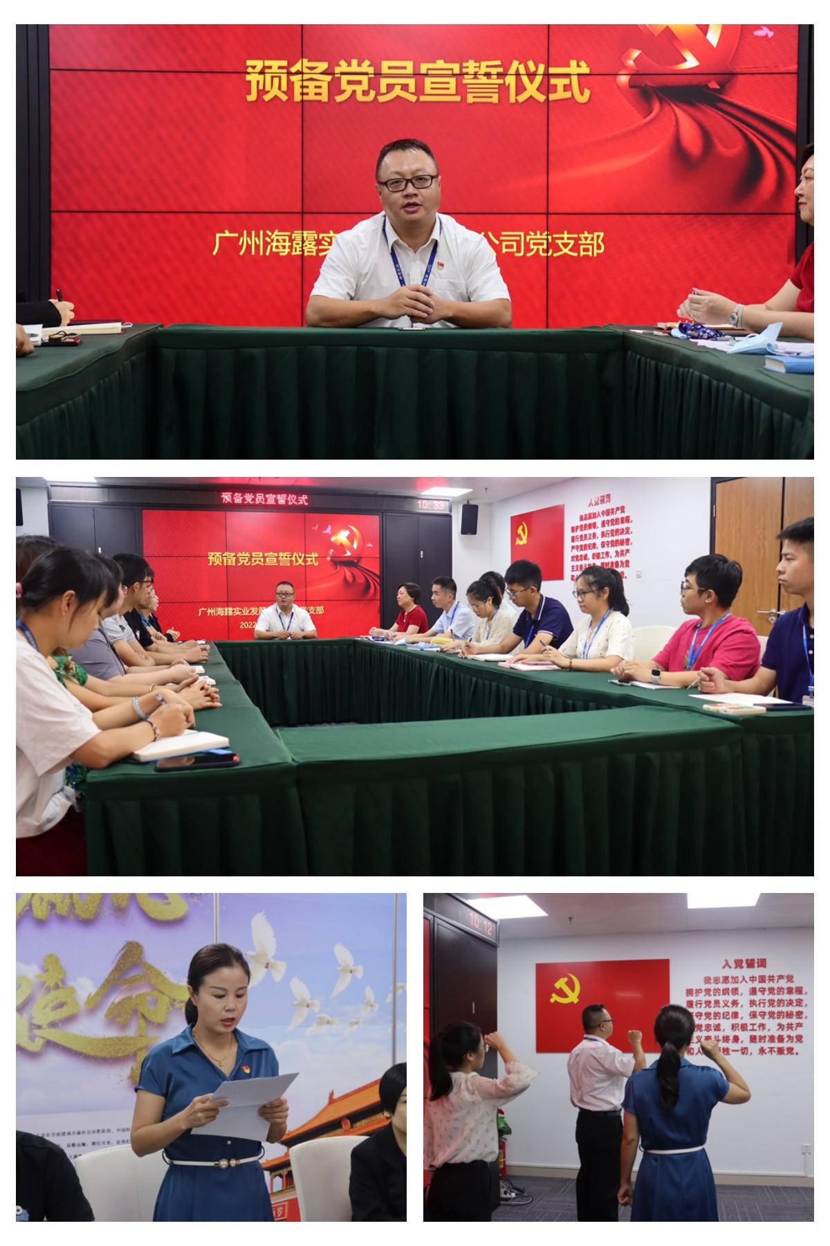 rb88随行版-rb88手机随行版登录入口