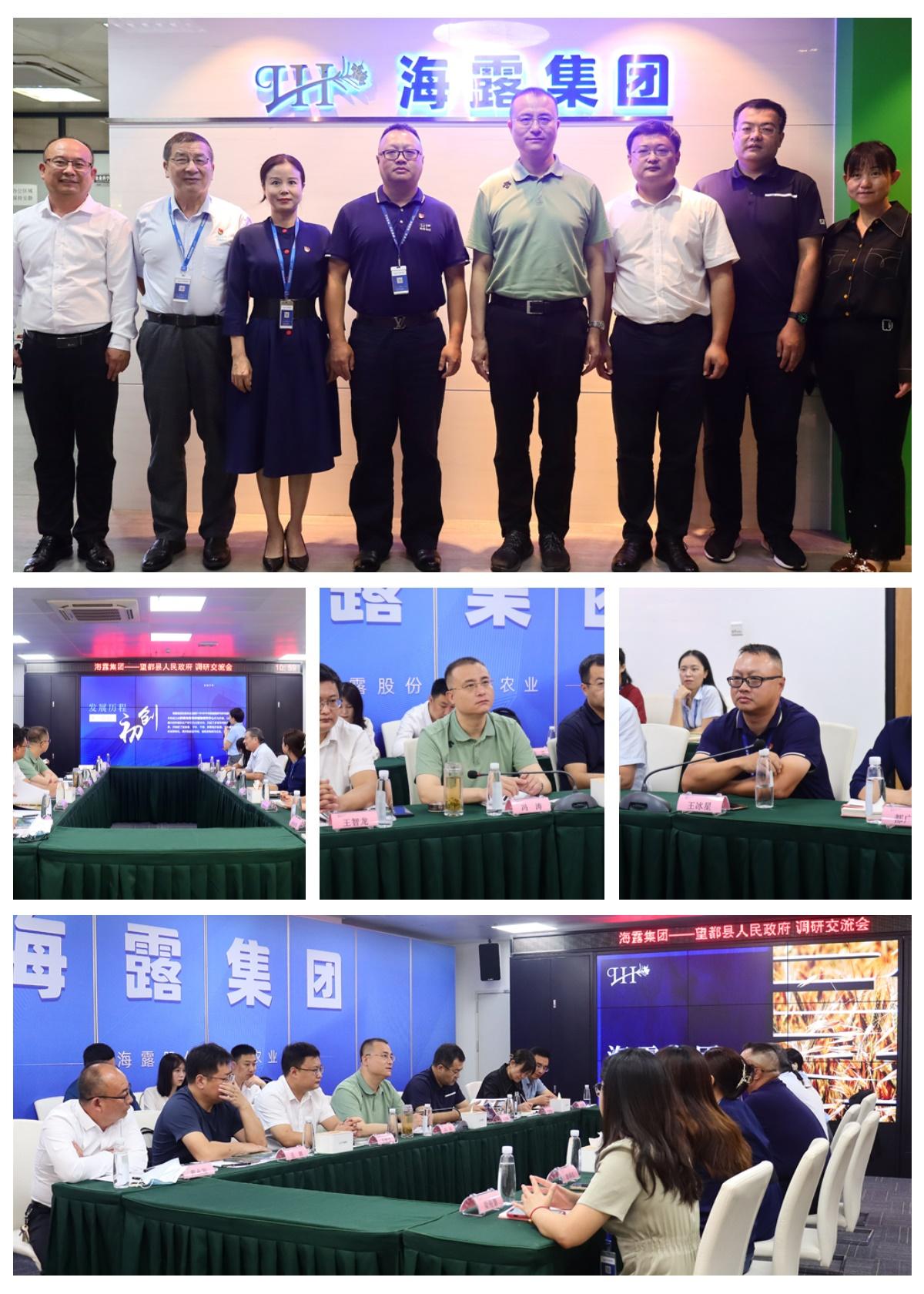 rb88随行版-rb88手机随行版登录入口