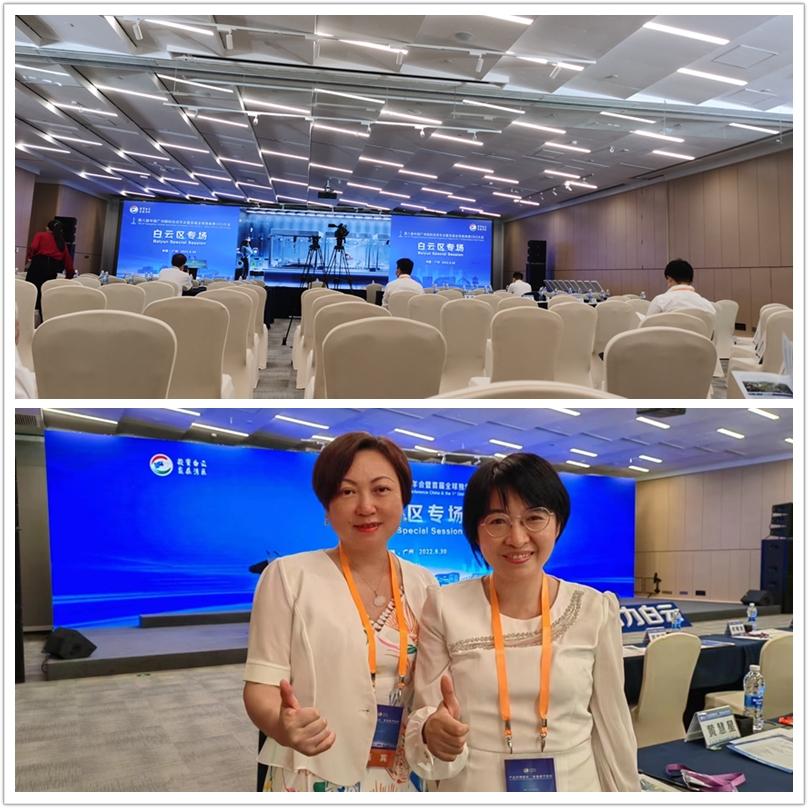 rb88随行版-rb88手机随行版登录入口