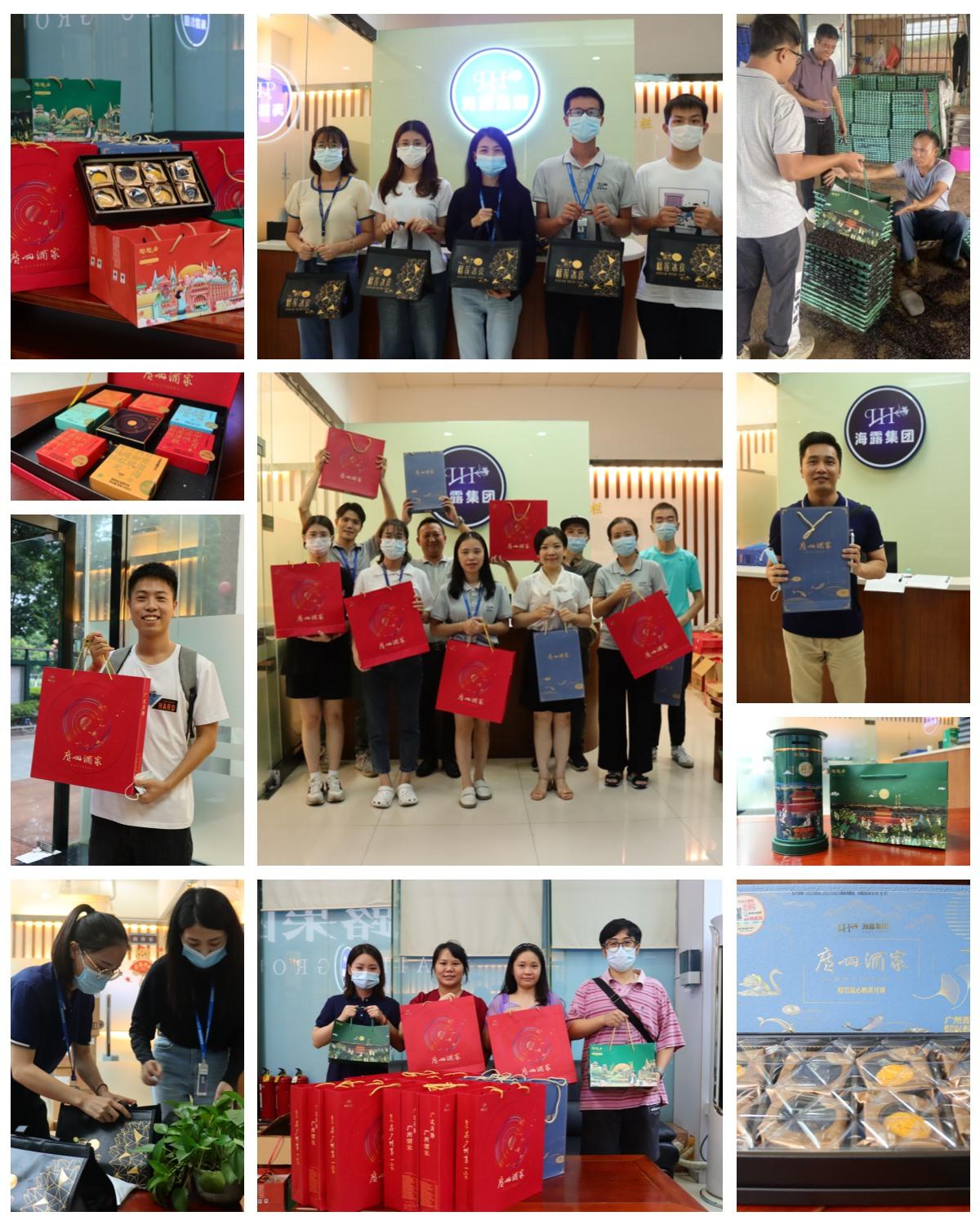 rb88随行版-rb88手机随行版登录入口