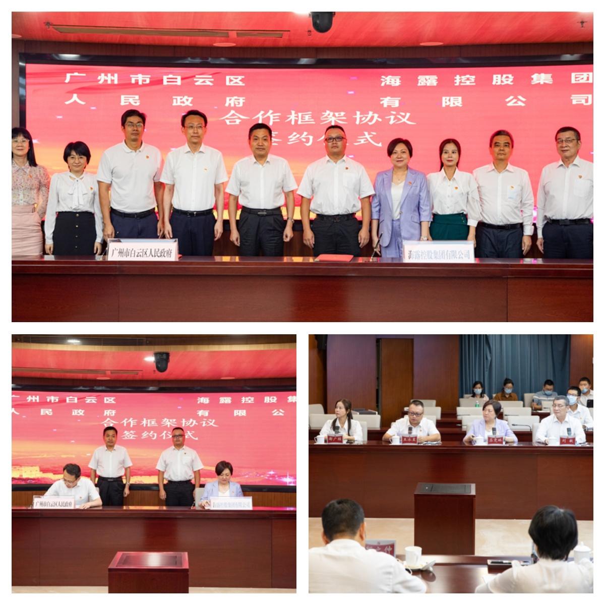 rb88随行版-rb88手机随行版登录入口