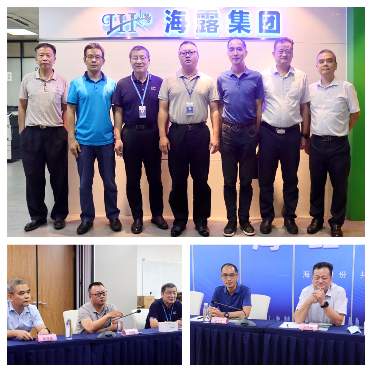 rb88随行版-rb88手机随行版登录入口