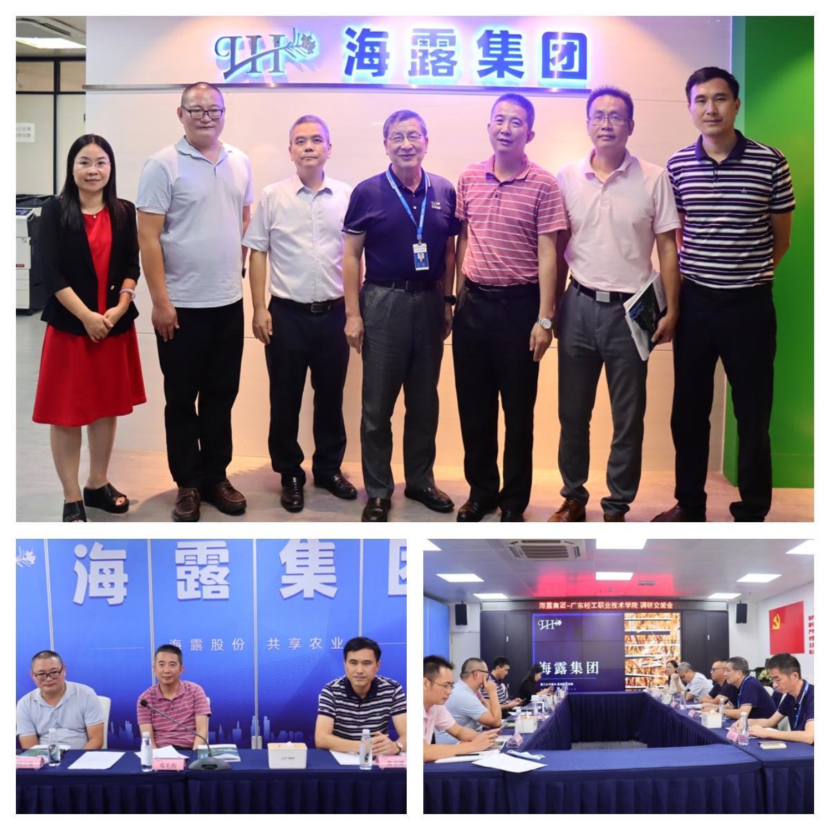 rb88随行版-rb88手机随行版登录入口