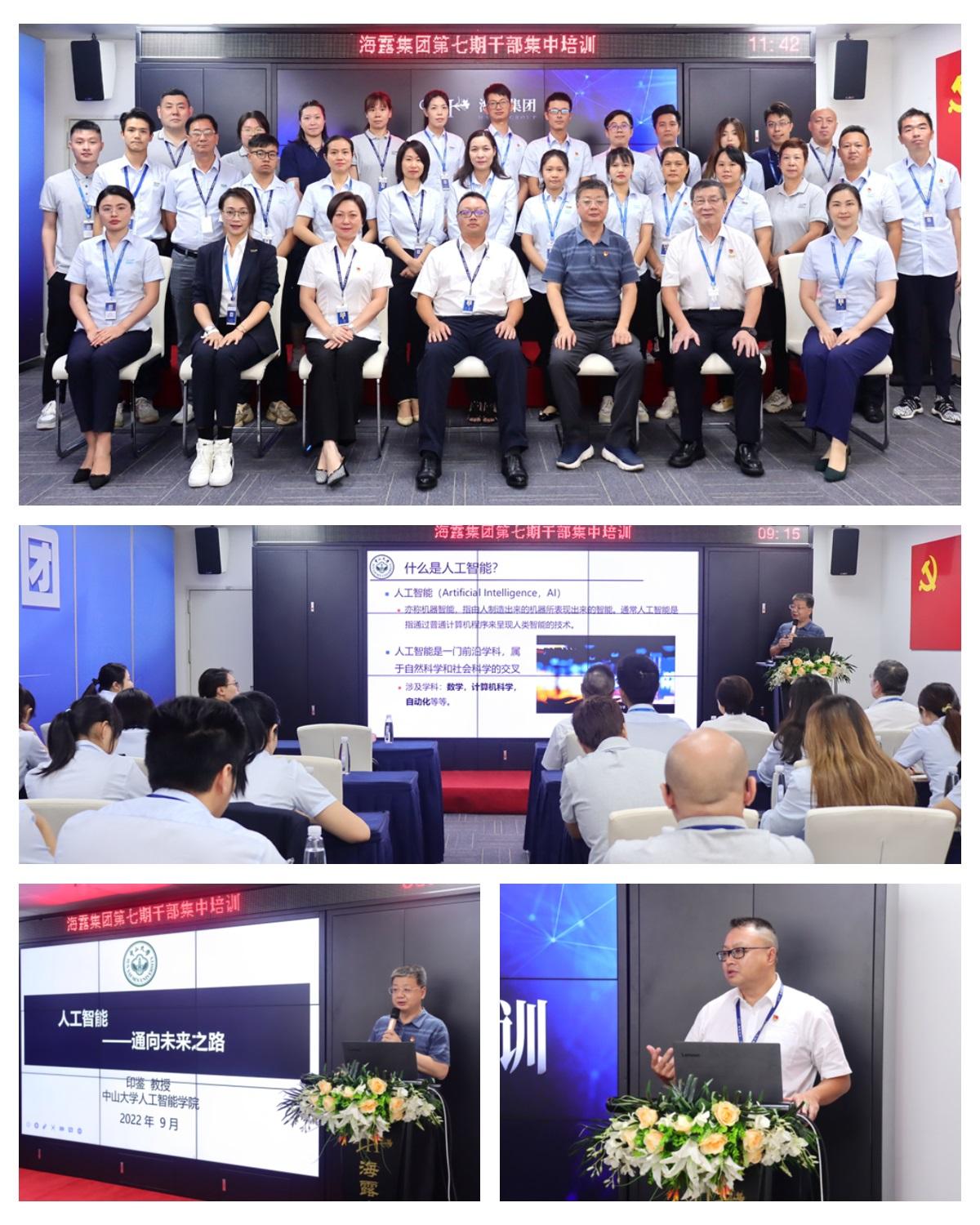 rb88随行版-rb88手机随行版登录入口