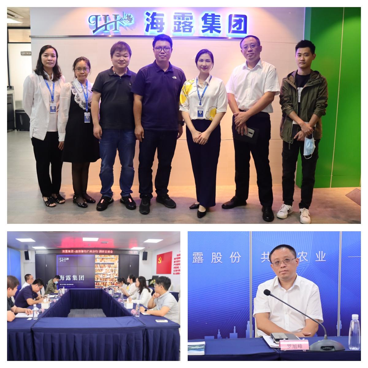 rb88随行版-rb88手机随行版登录入口