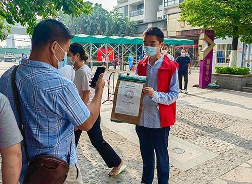 使命在肩，同心抗疫——集团两名新党员参与防疫自愿者工作