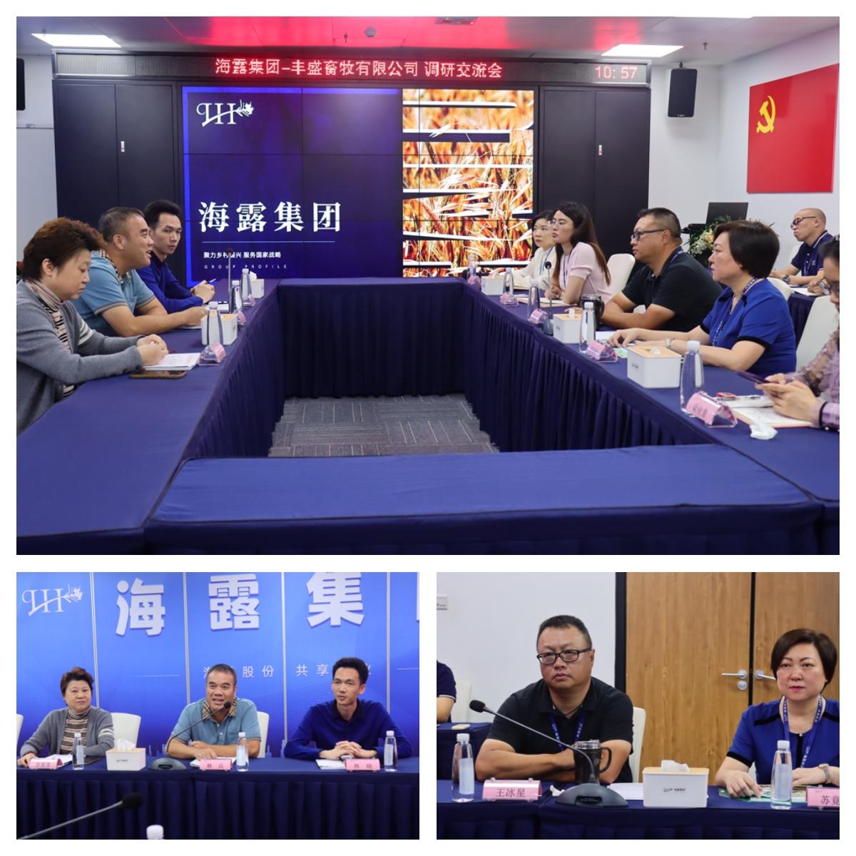 rb88随行版-rb88手机随行版登录入口