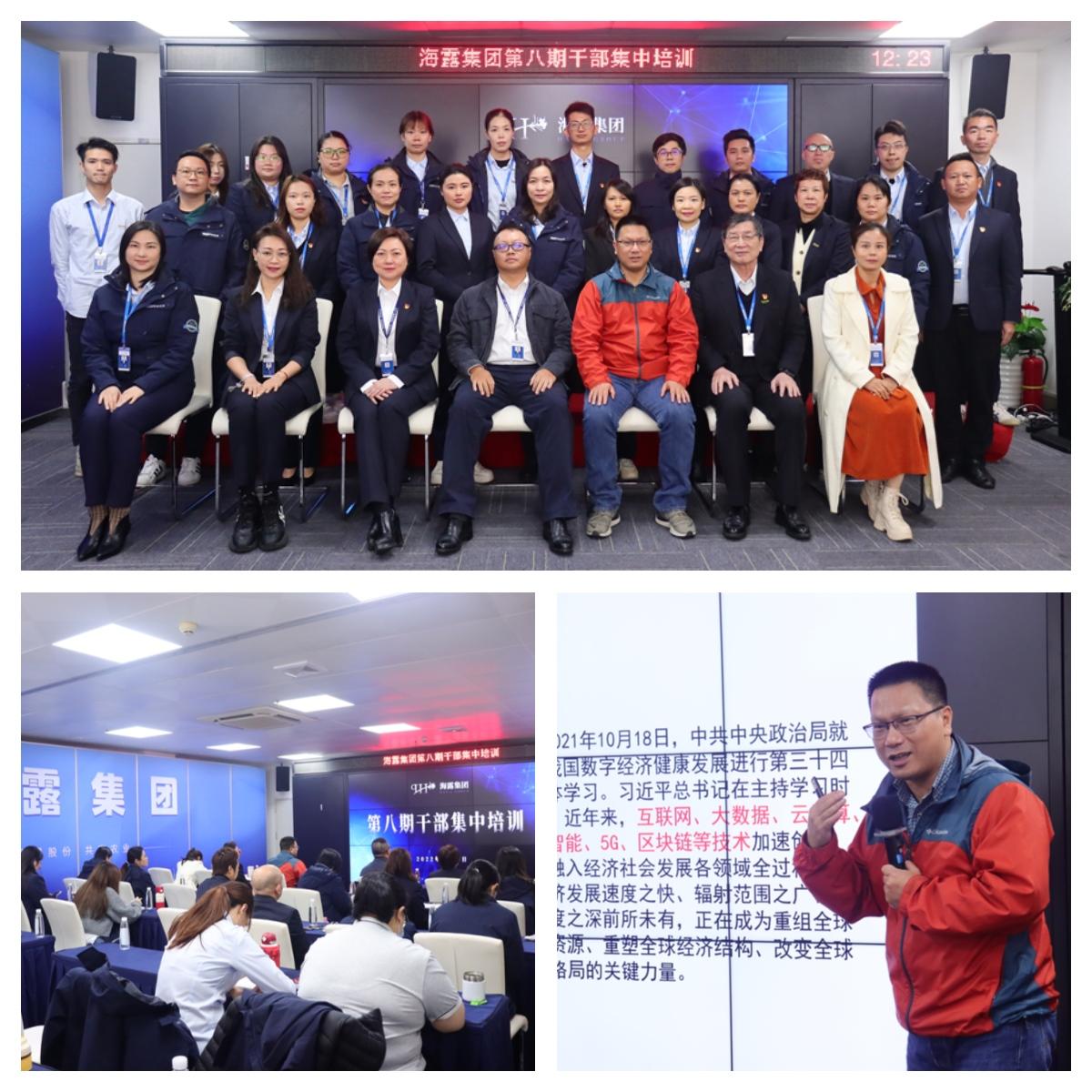 rb88随行版-rb88手机随行版登录入口