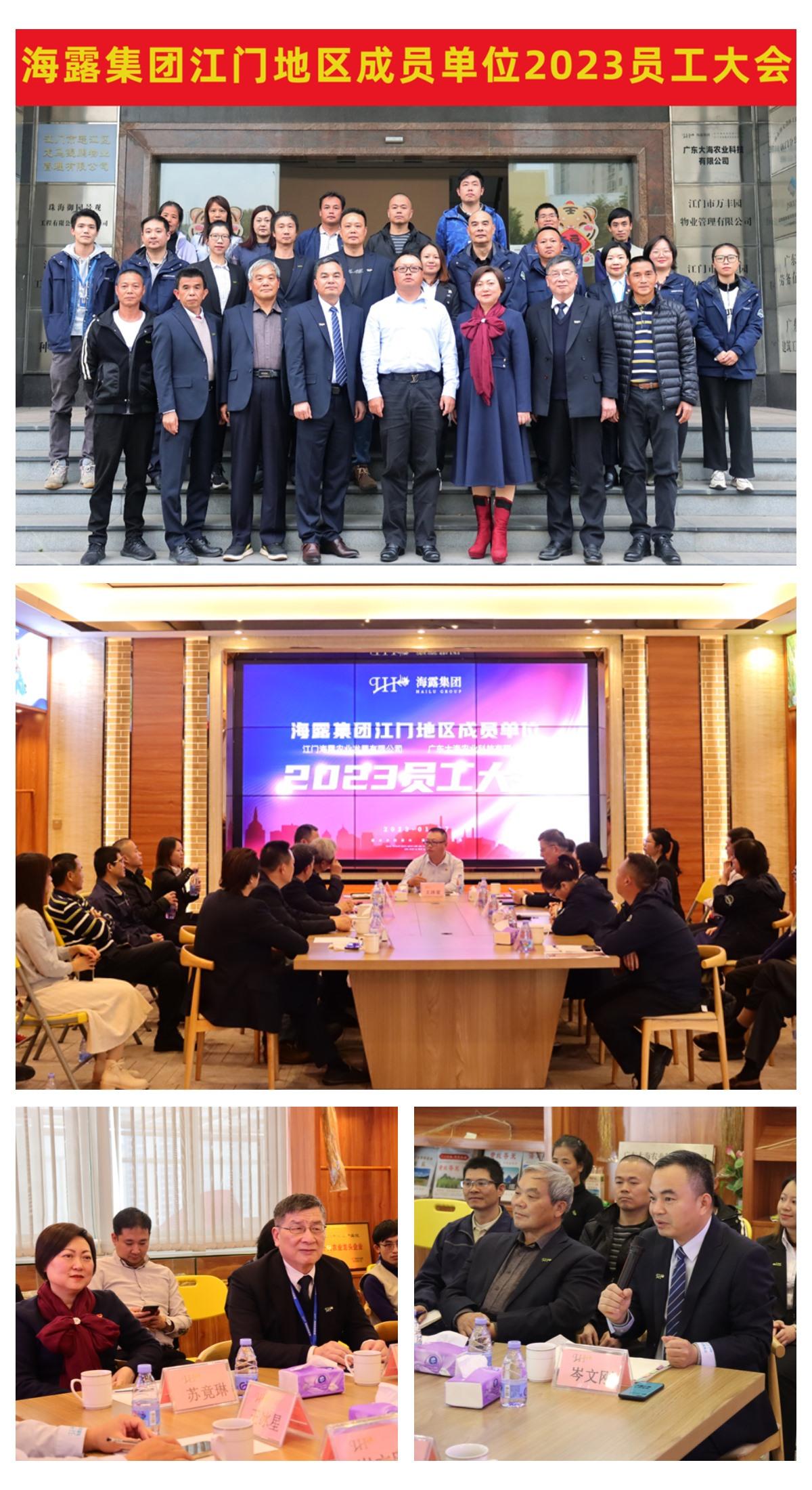 rb88随行版-rb88手机随行版登录入口