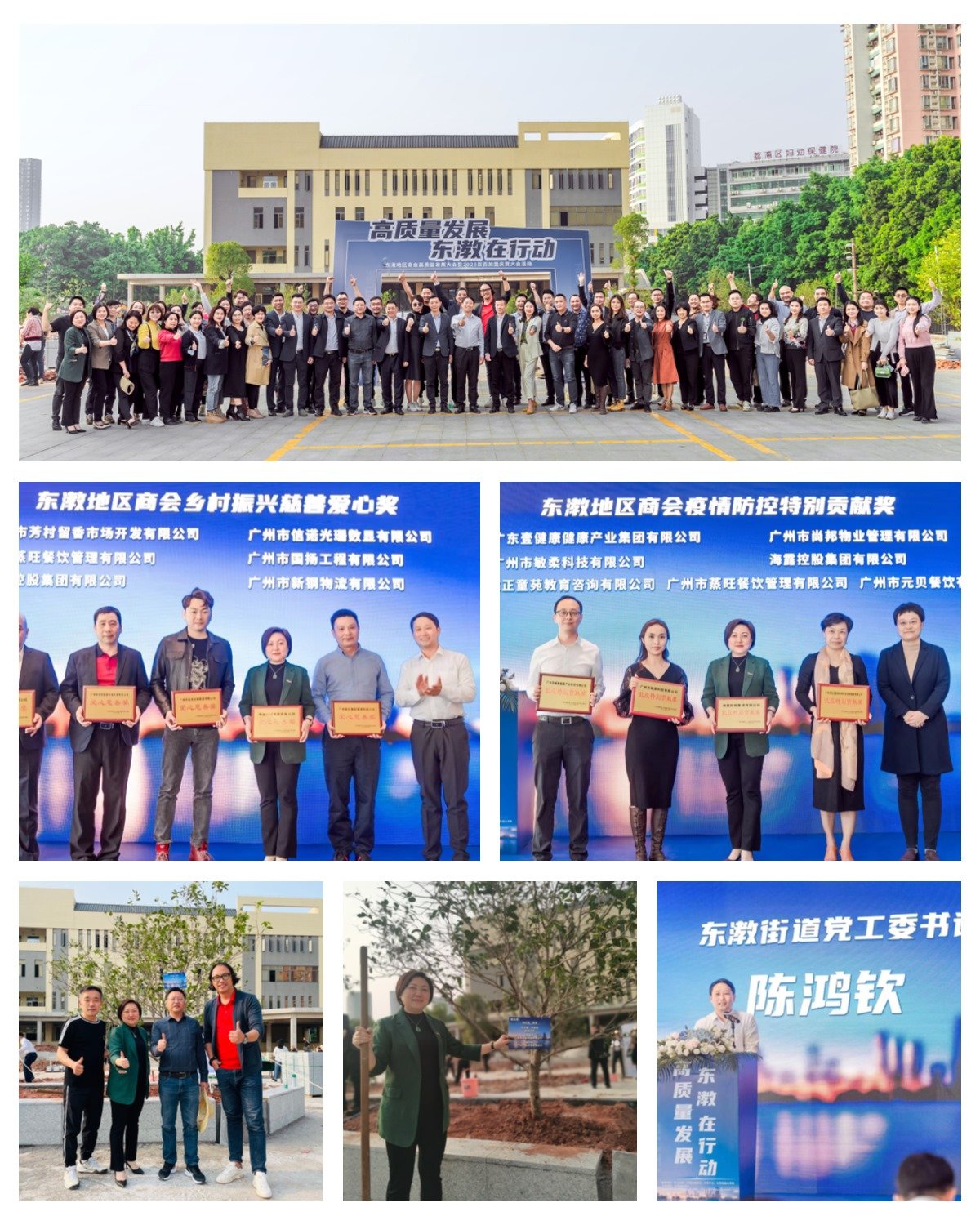 rb88随行版-rb88手机随行版登录入口