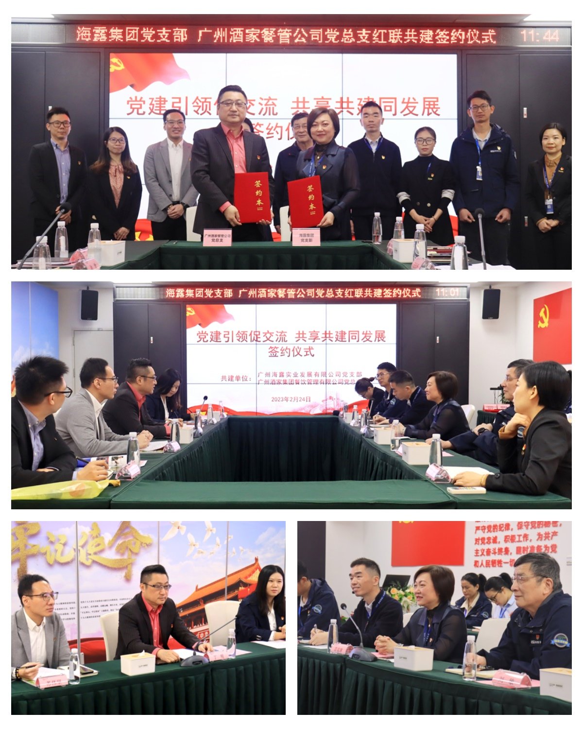 rb88随行版-rb88手机随行版登录入口