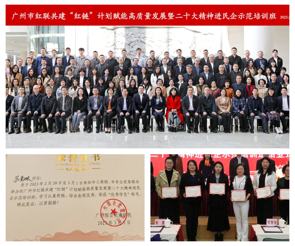 rb88随行版-rb88手机随行版登录入口