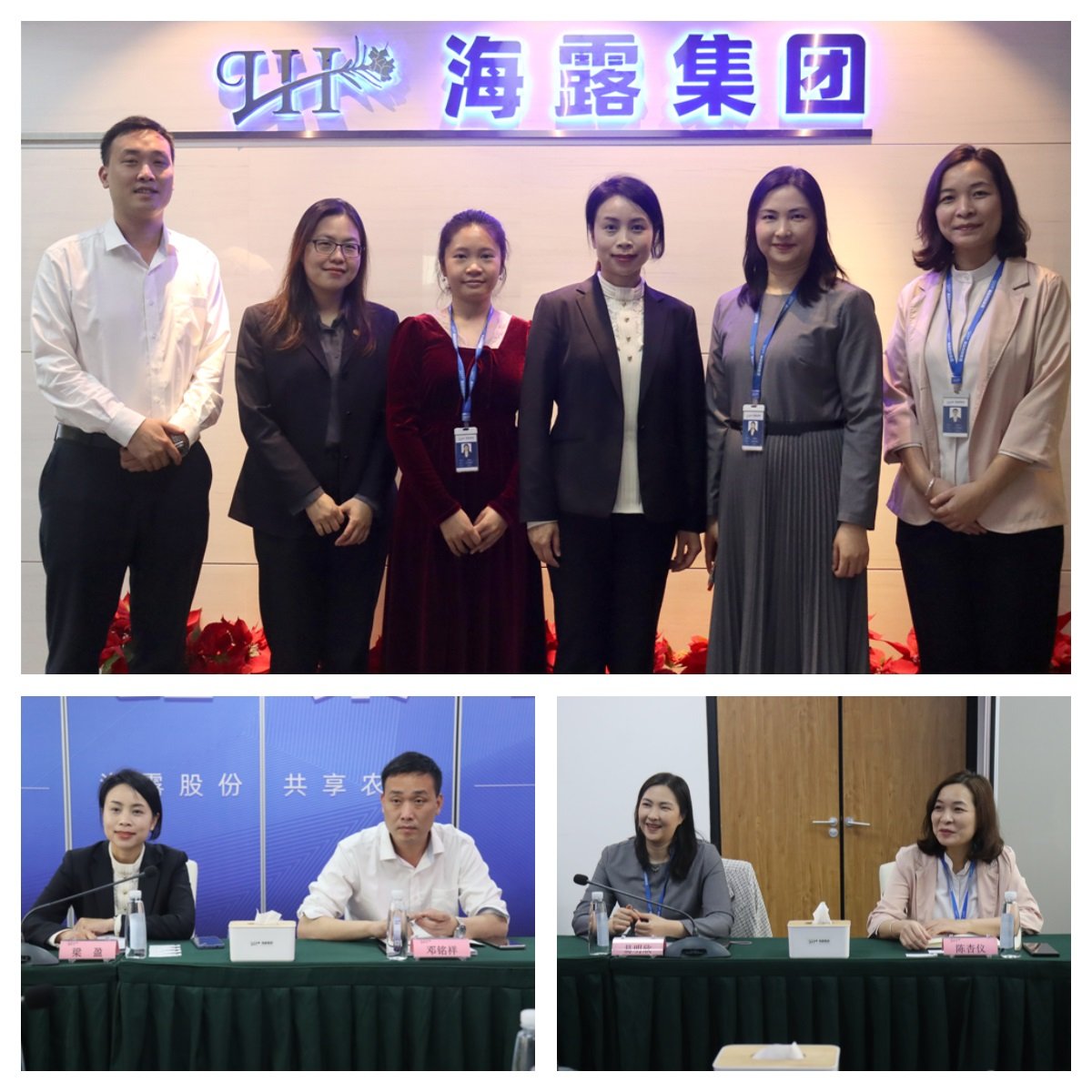 rb88随行版-rb88手机随行版登录入口