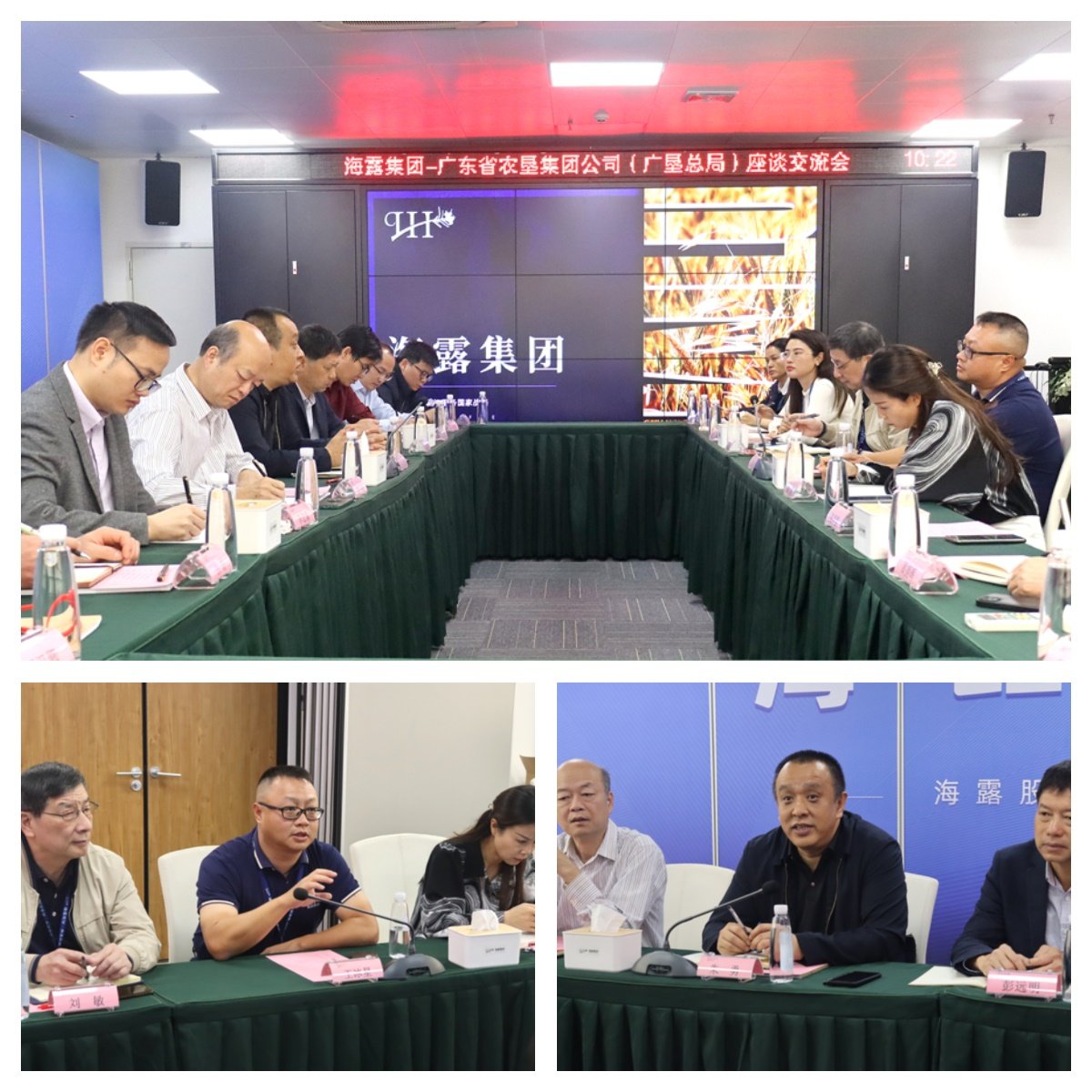 rb88随行版-rb88手机随行版登录入口