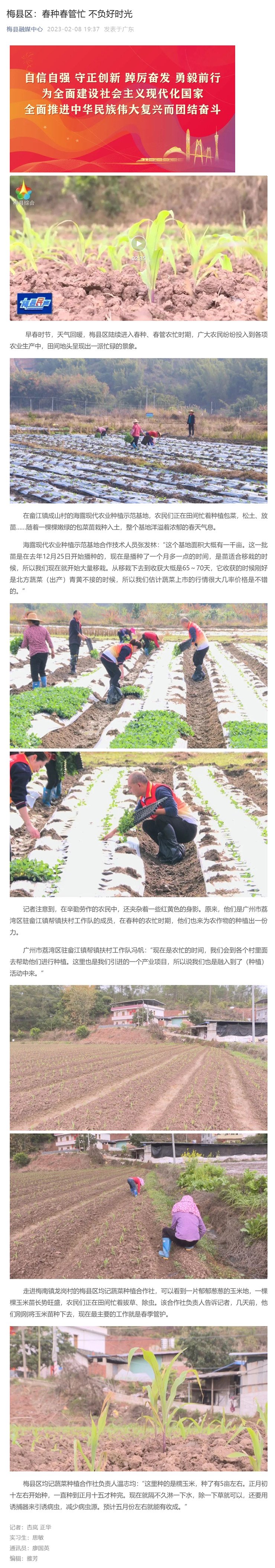 rb88随行版-rb88手机随行版登录入口