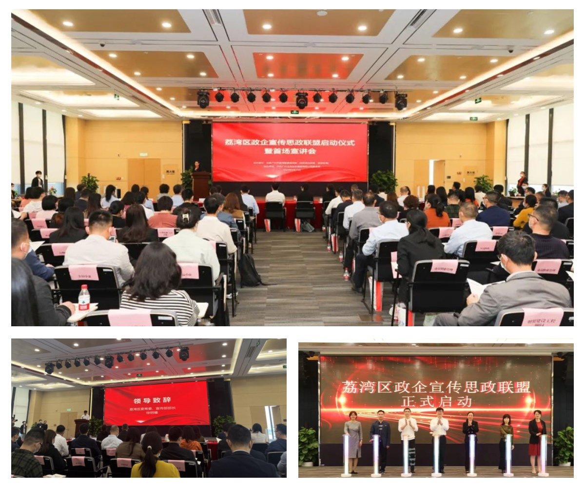 rb88随行版-rb88手机随行版登录入口