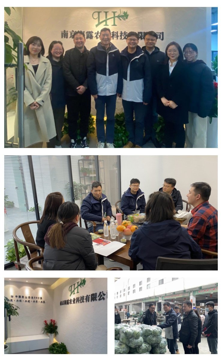 rb88随行版-rb88手机随行版登录入口