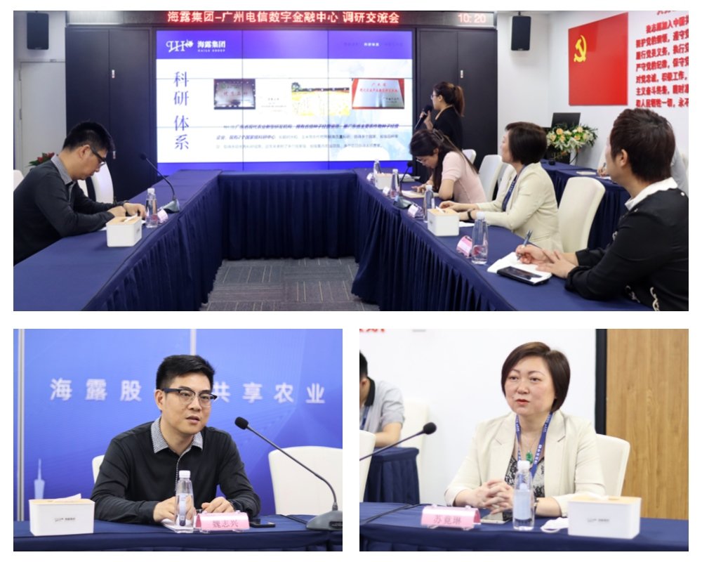 rb88随行版-rb88手机随行版登录入口