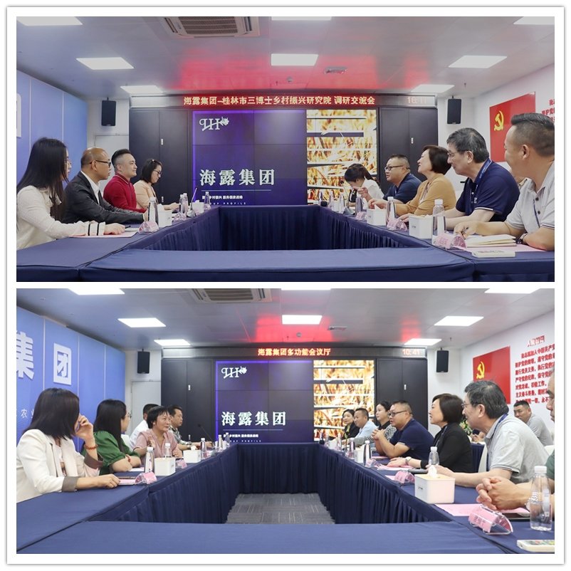 rb88随行版-rb88手机随行版登录入口