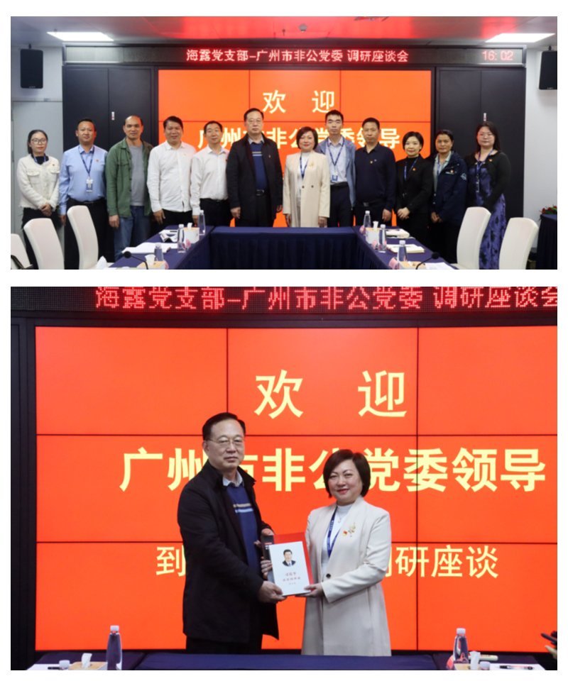 rb88随行版-rb88手机随行版登录入口