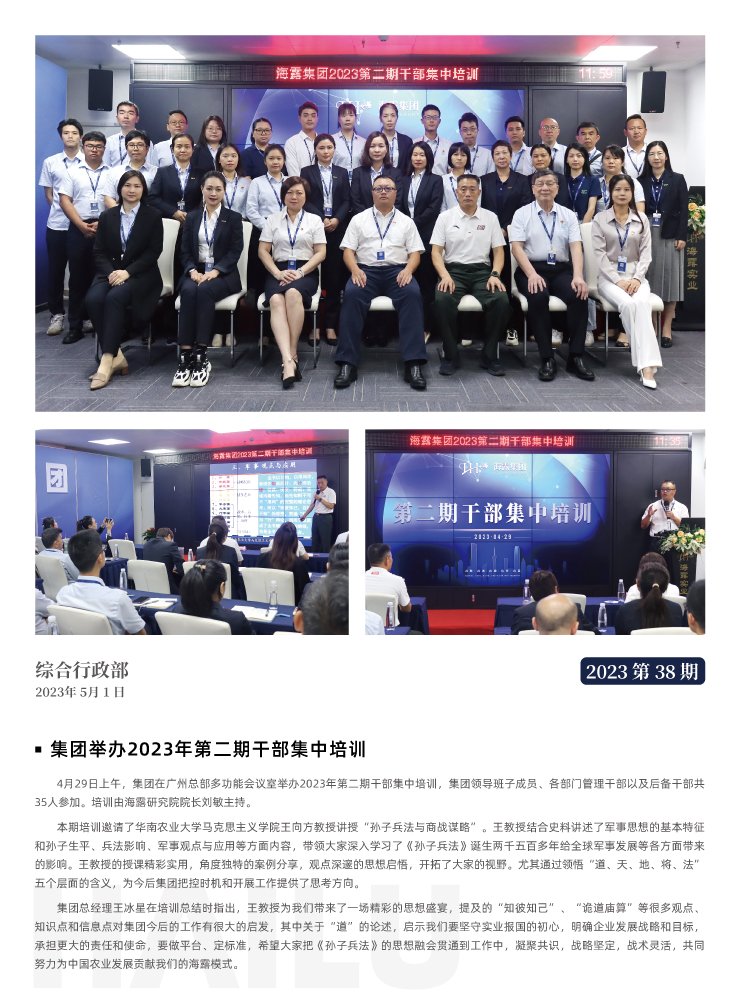 rb88随行版-rb88手机随行版登录入口