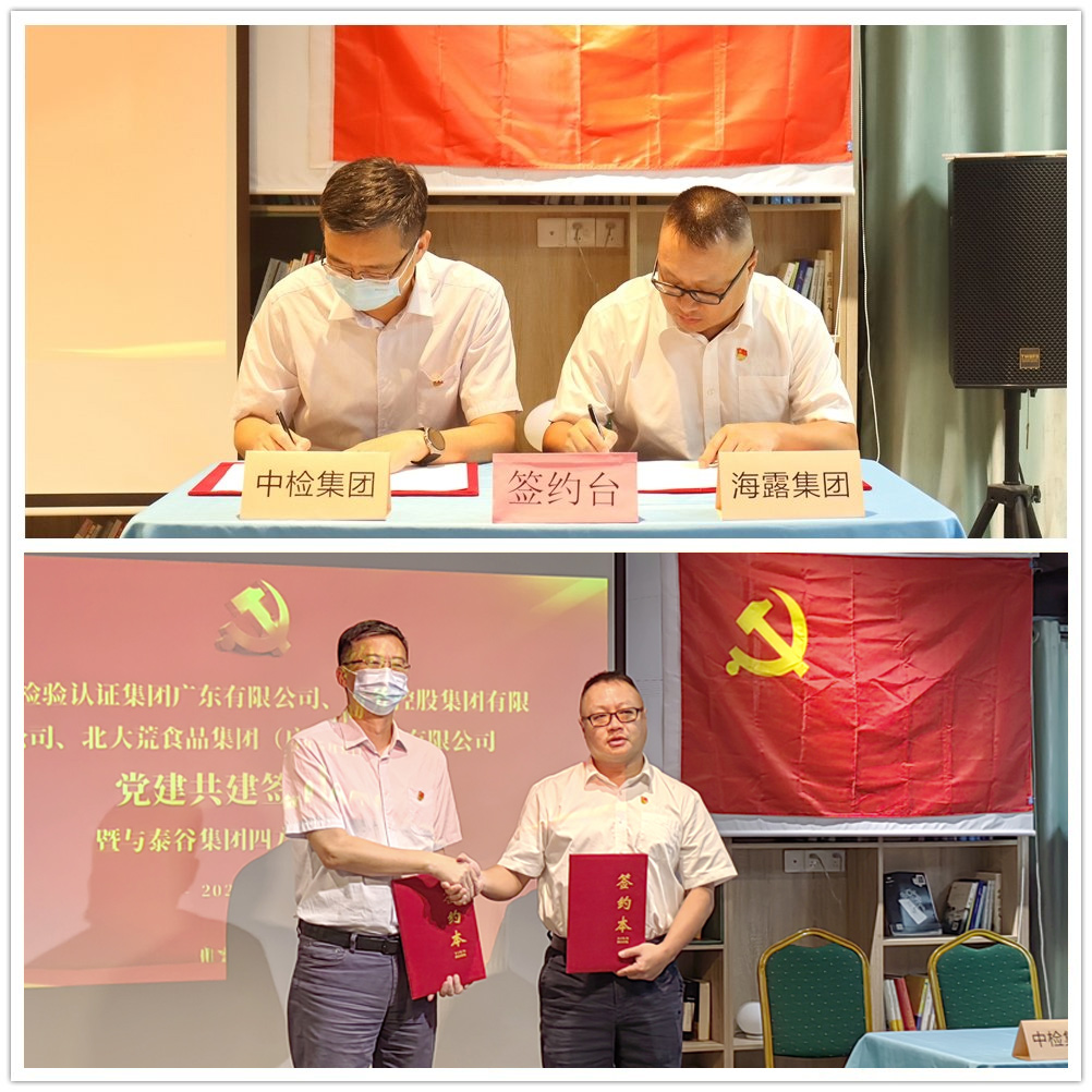 rb88随行版-rb88手机随行版登录入口