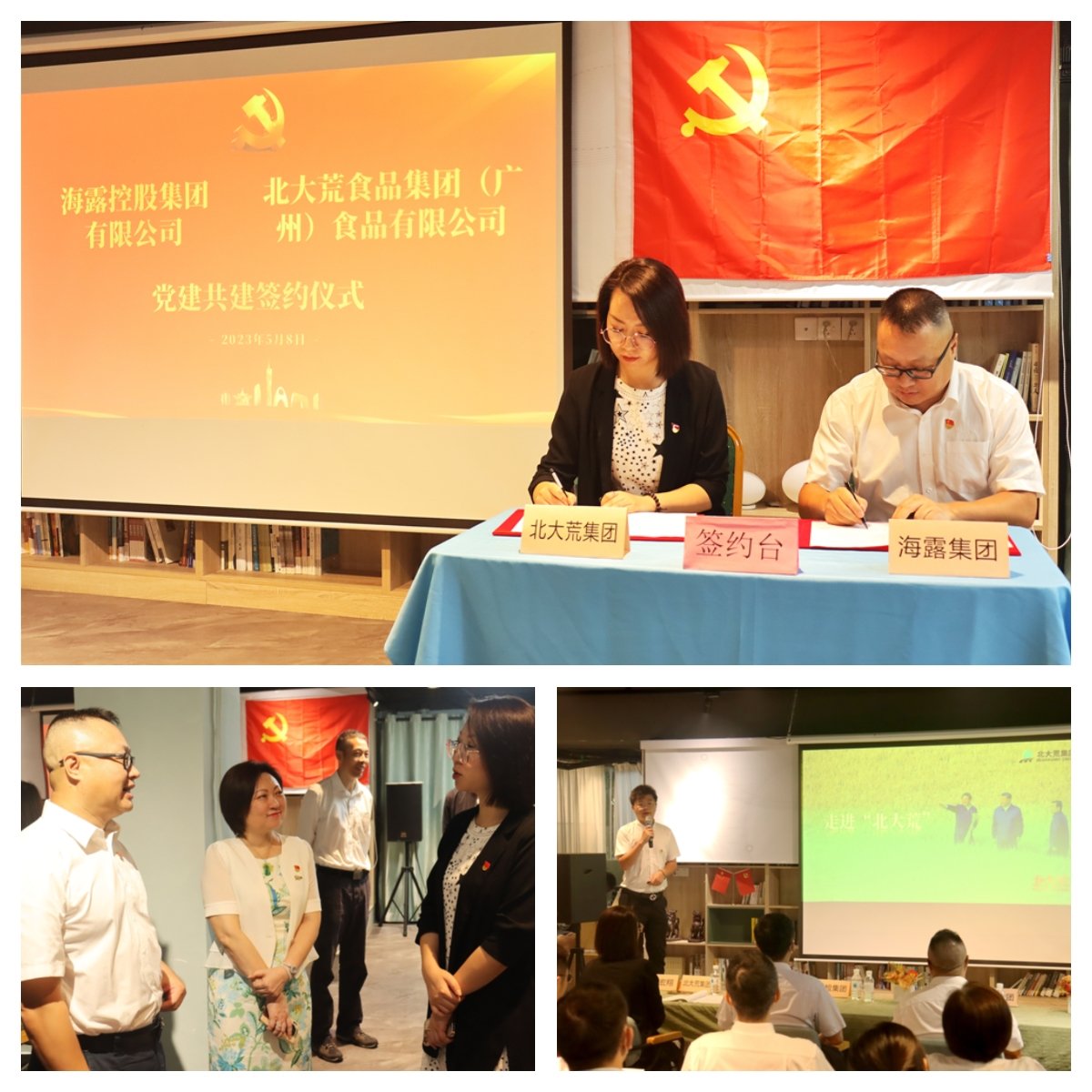 rb88随行版-rb88手机随行版登录入口