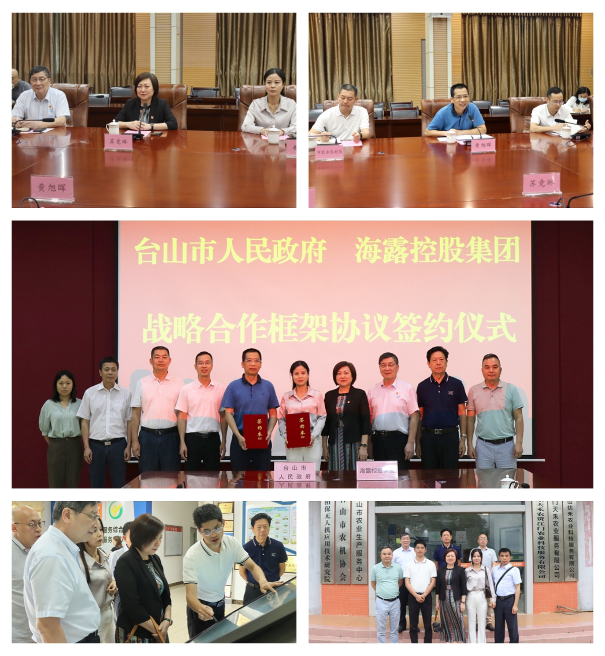 rb88随行版-rb88手机随行版登录入口