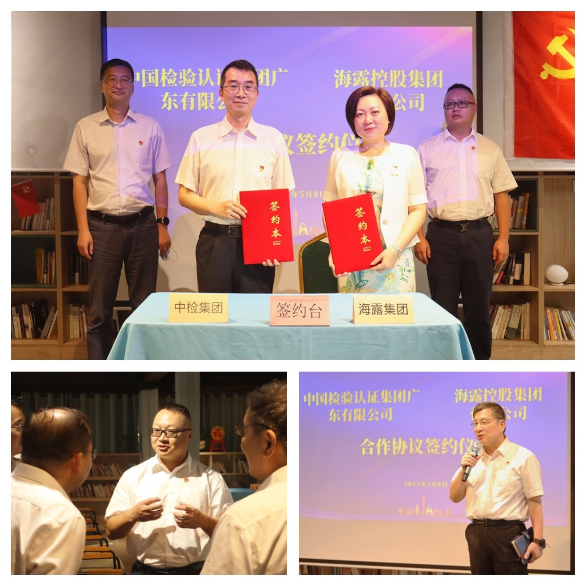 rb88随行版-rb88手机随行版登录入口