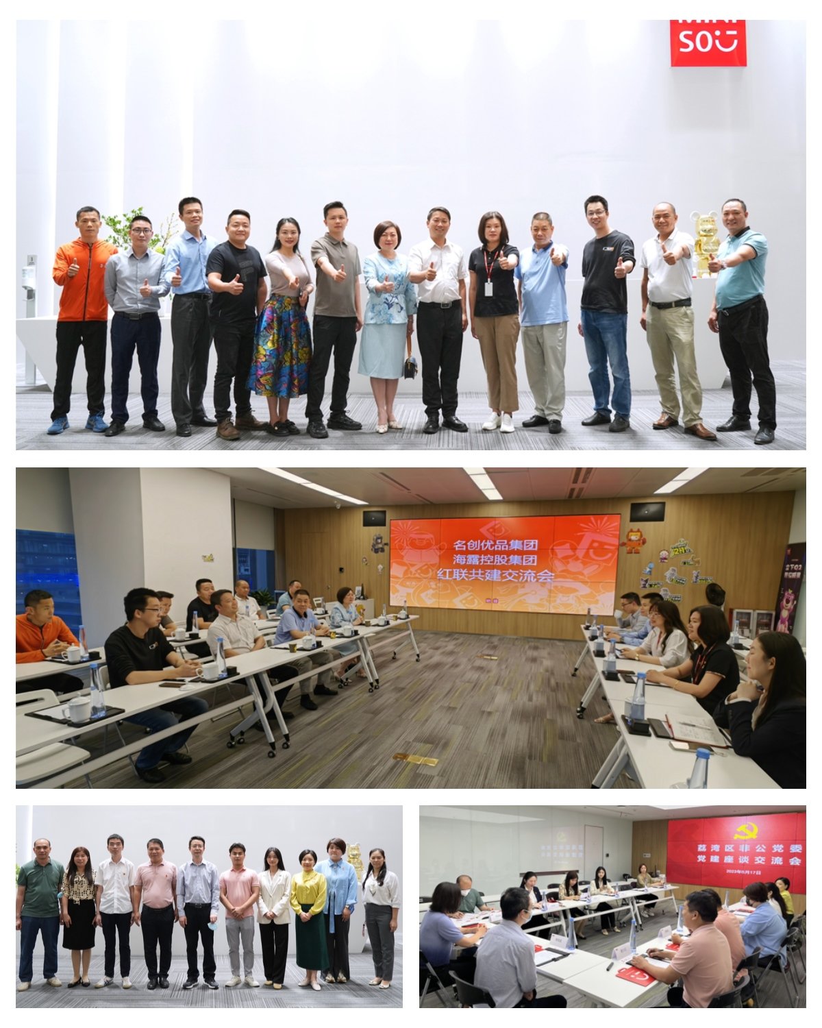 rb88随行版-rb88手机随行版登录入口