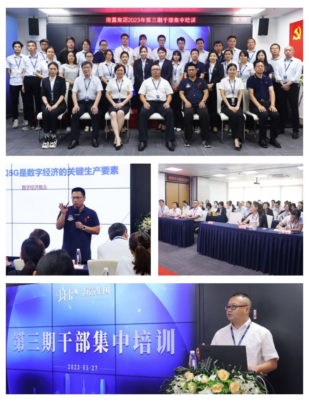 rb88随行版-rb88手机随行版登录入口