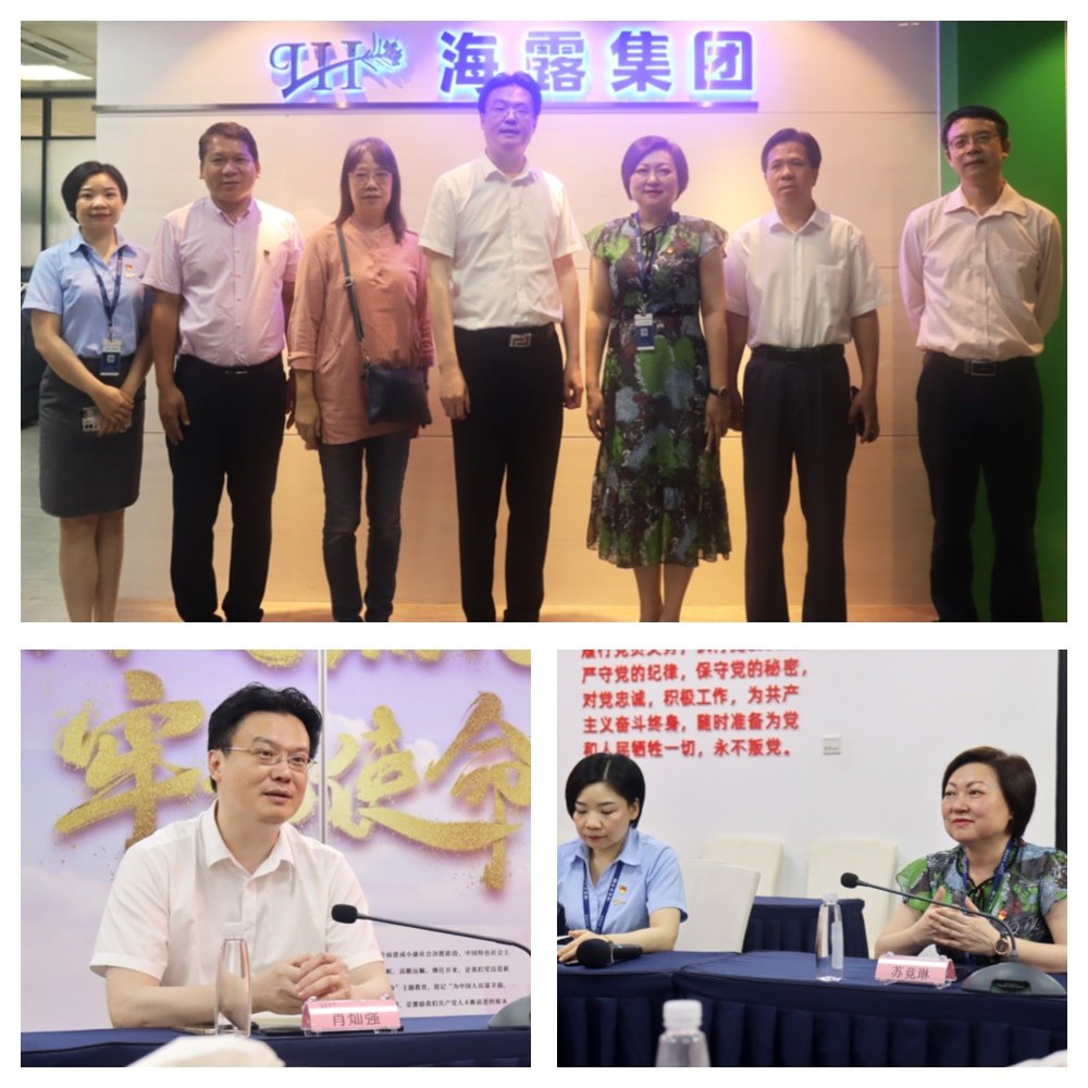 rb88随行版-rb88手机随行版登录入口