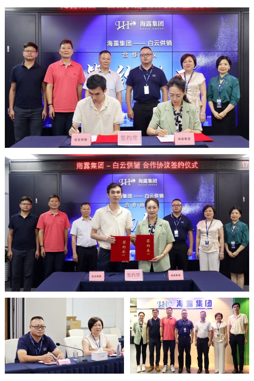 rb88随行版-rb88手机随行版登录入口