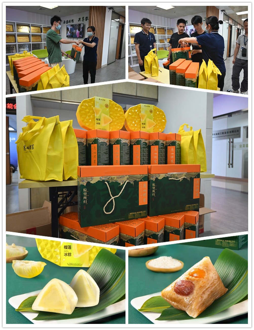 rb88随行版-rb88手机随行版登录入口