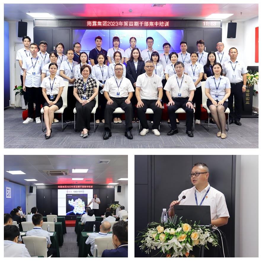 rb88随行版-rb88手机随行版登录入口