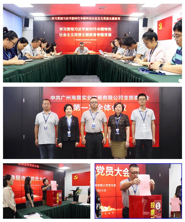 rb88随行版-rb88手机随行版登录入口