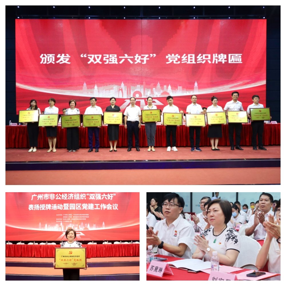 rb88随行版-rb88手机随行版登录入口