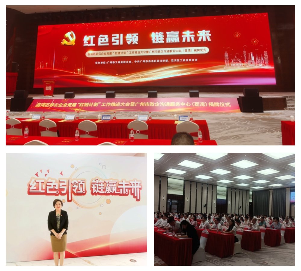 rb88随行版-rb88手机随行版登录入口