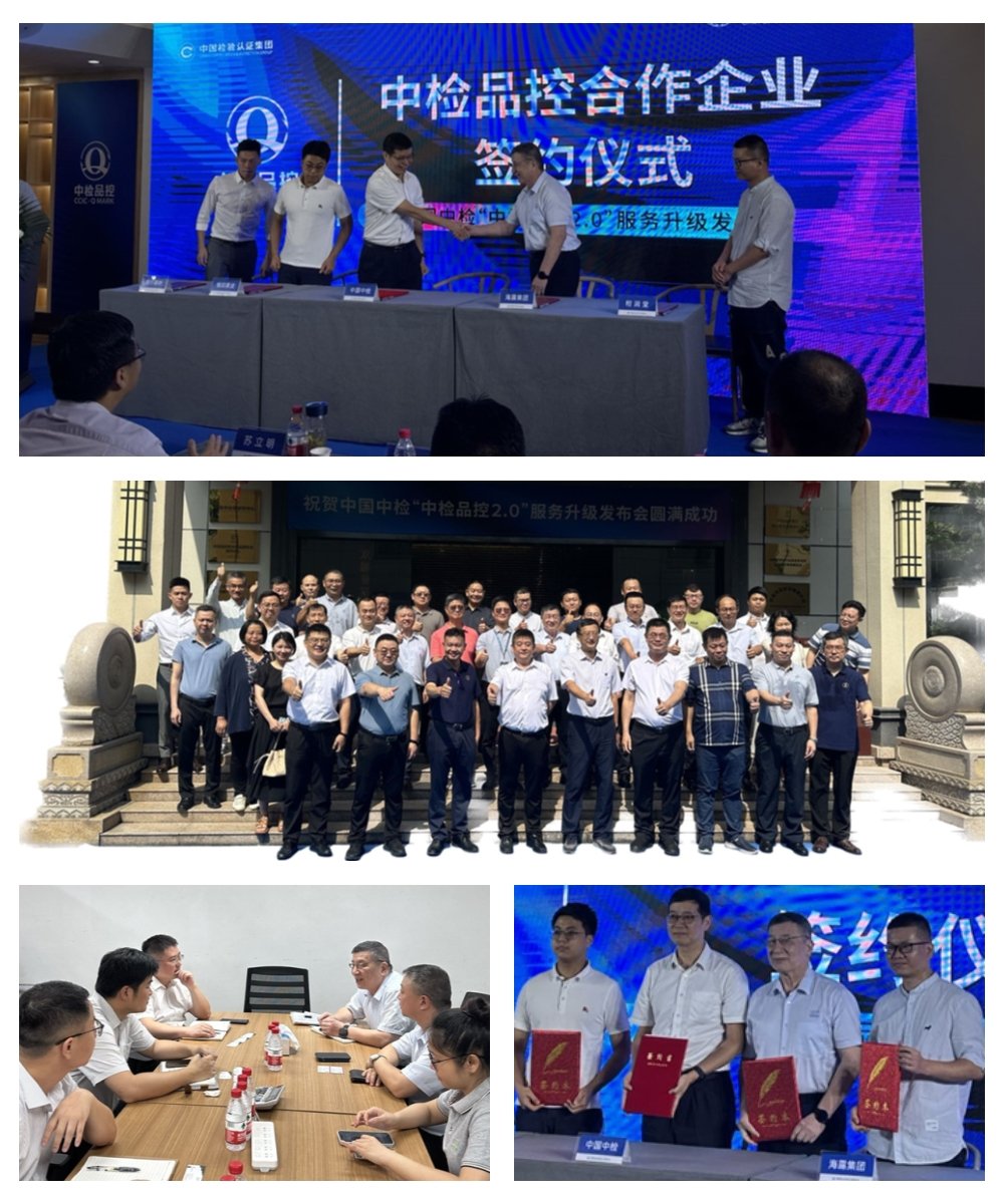 rb88随行版-rb88手机随行版登录入口