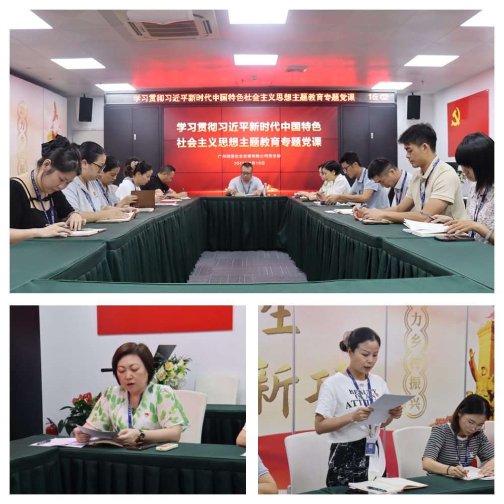 rb88随行版-rb88手机随行版登录入口