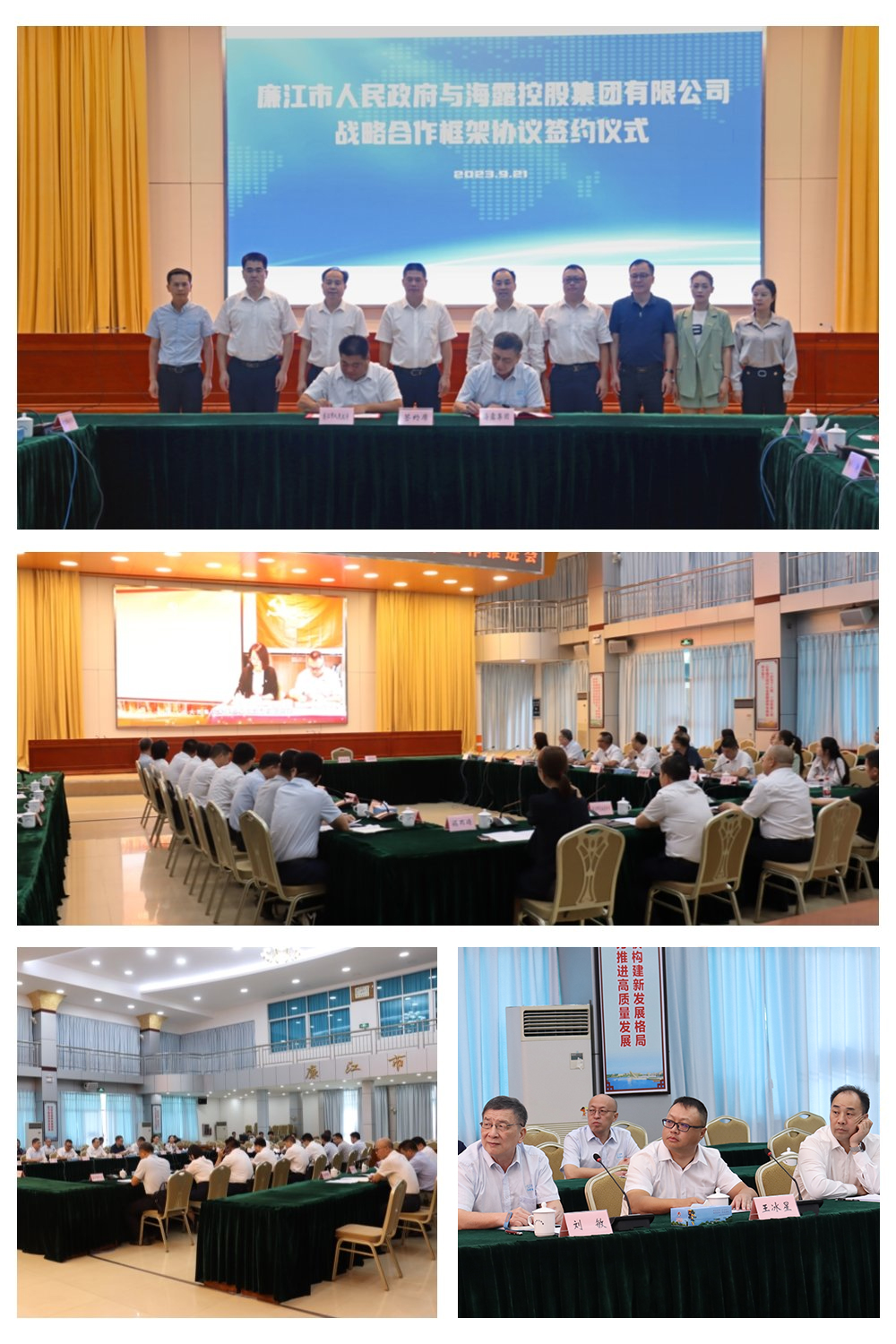 rb88随行版-rb88手机随行版登录入口