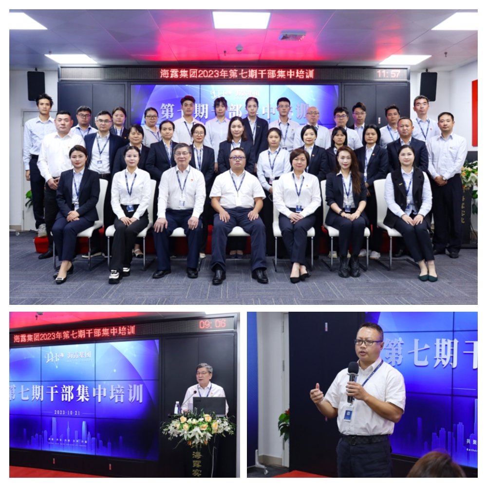 rb88随行版-rb88手机随行版登录入口