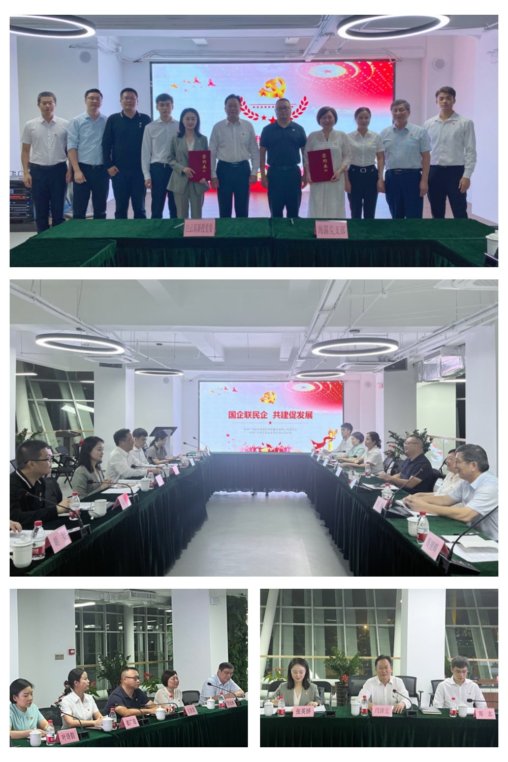 rb88随行版-rb88手机随行版登录入口