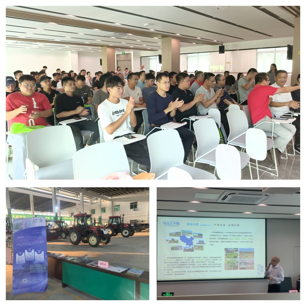 rb88随行版-rb88手机随行版登录入口