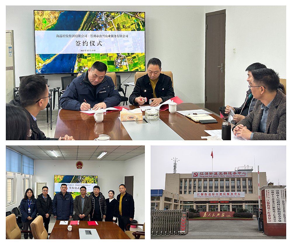 rb88随行版-rb88手机随行版登录入口